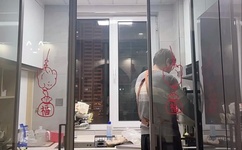 快播网址你懂的